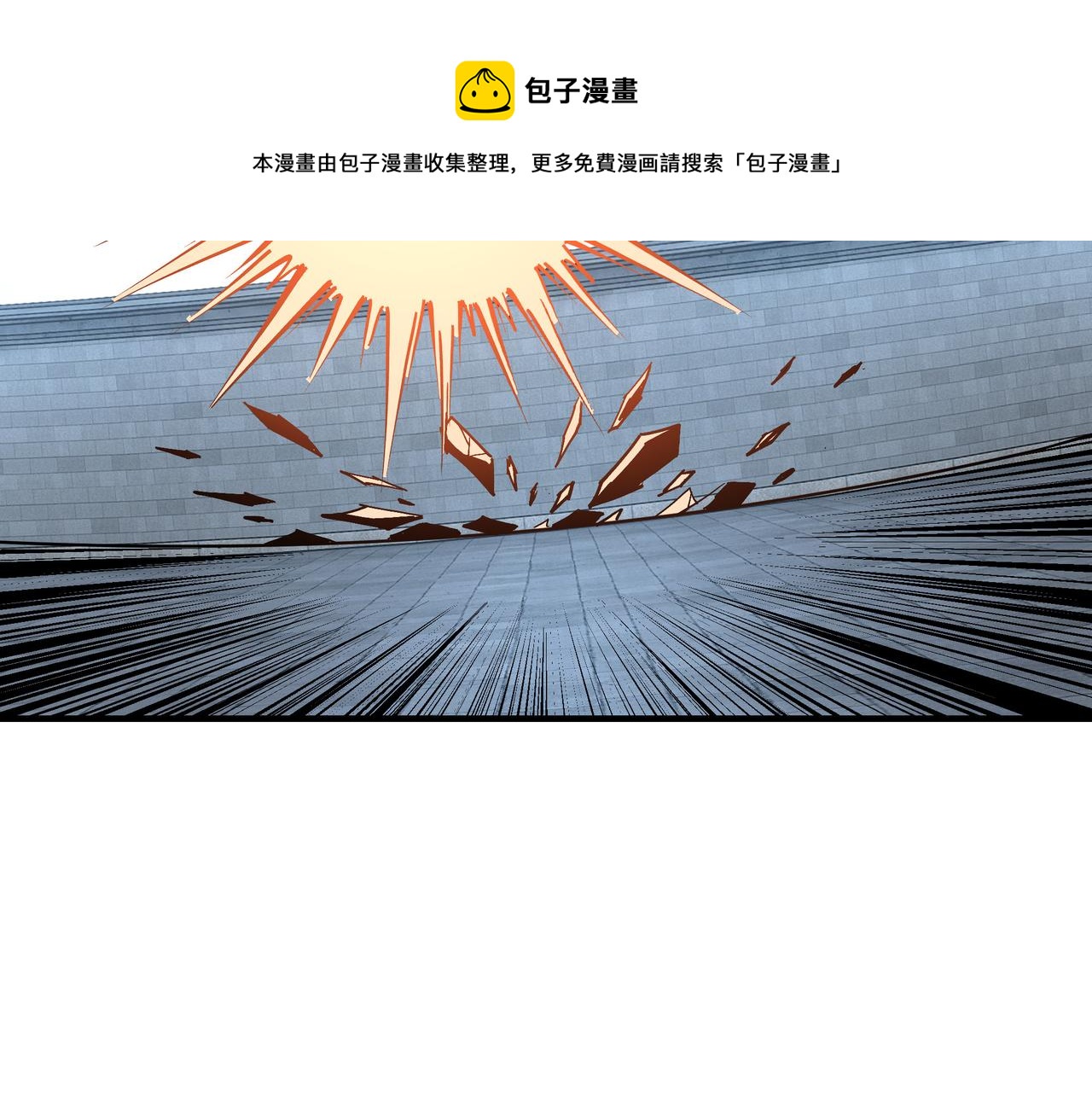 第229话 七月半12
