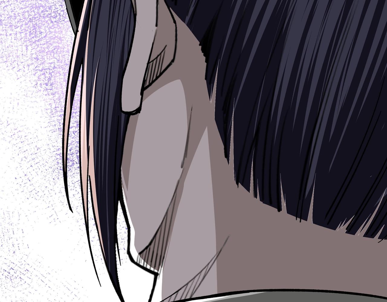 第89话 马蜂窝68