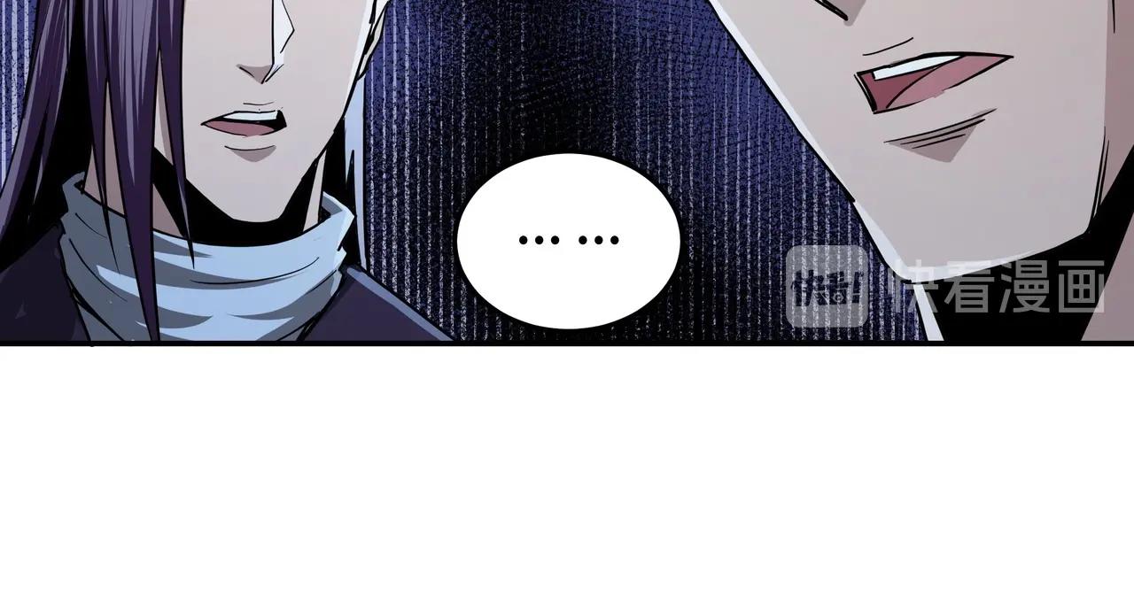 第44话 一出好戏40