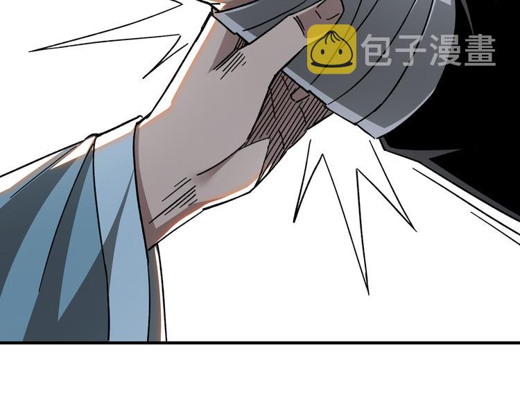 第93话 凌州府88