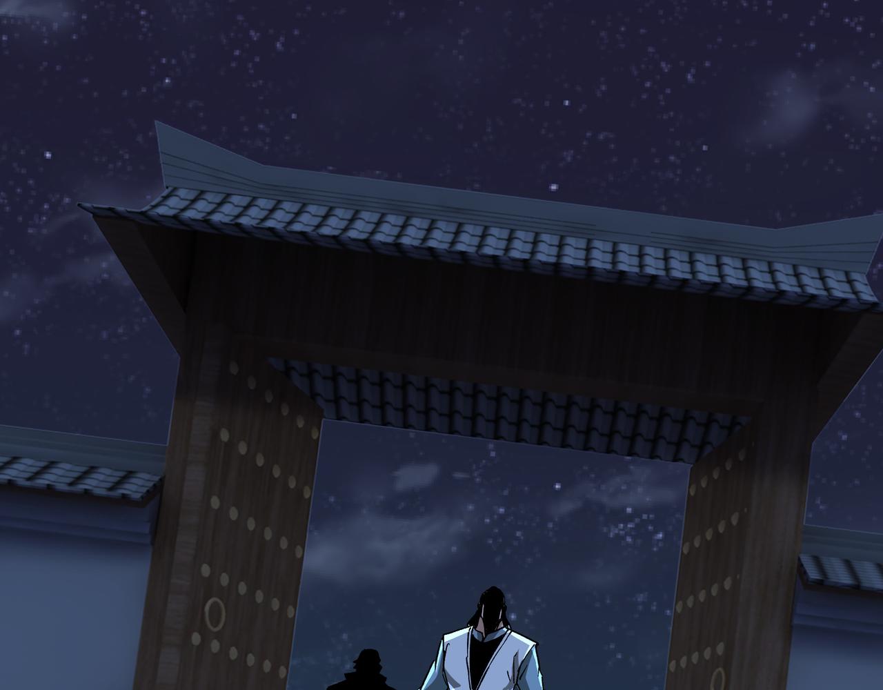 第189话 血煞剑阵57