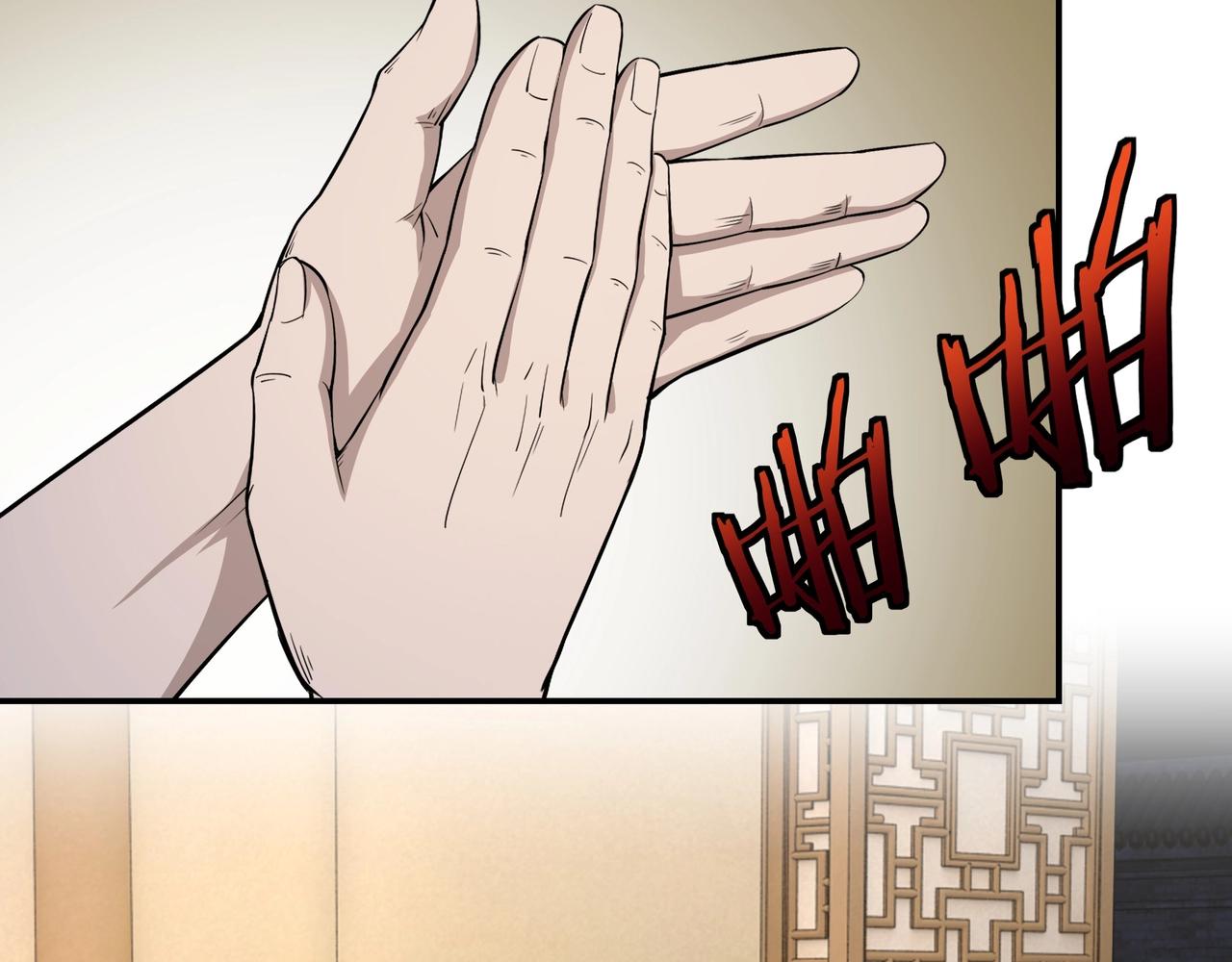 第53话 千里走单骑！76