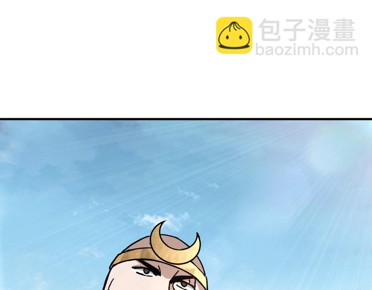 第100话 神秘人52