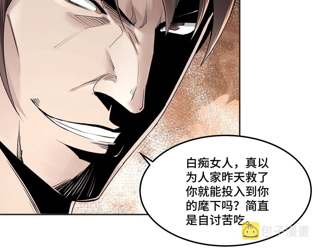 第62话 侠义之士15