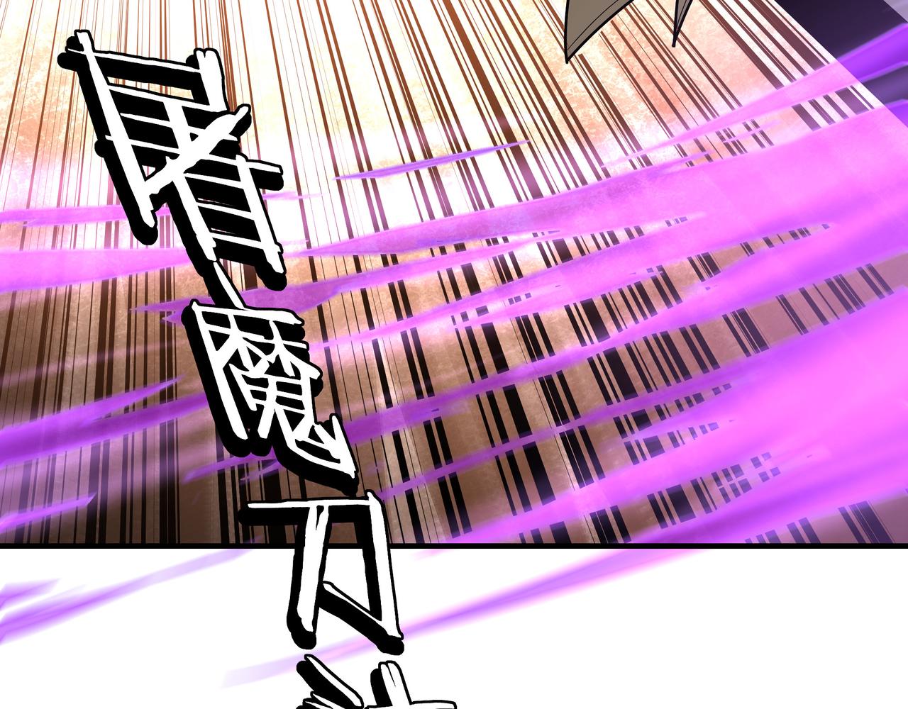 第290话 秦广王出手20