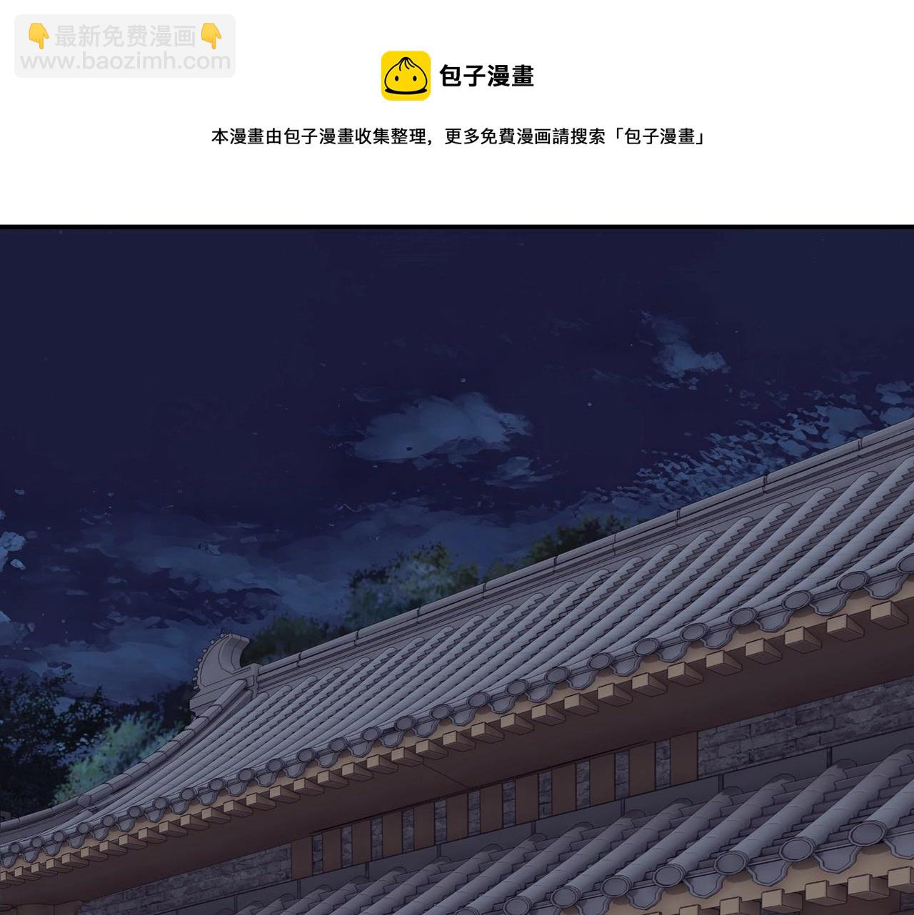 第44话 一出好戏70