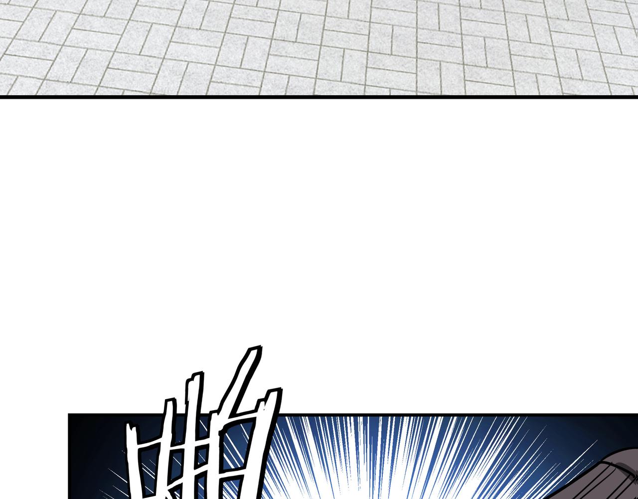 第277话威胁32