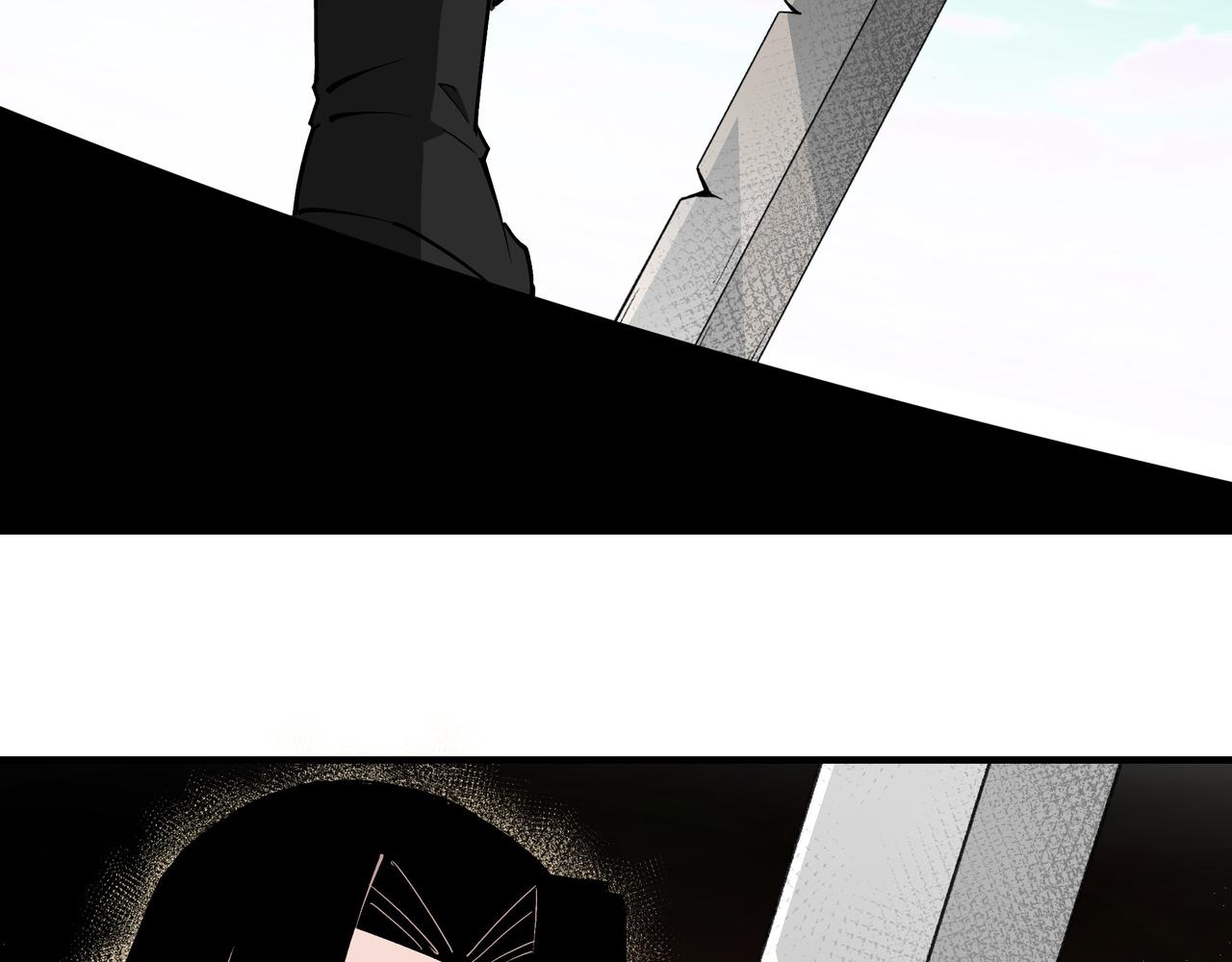 第257话昆仑秘境80
