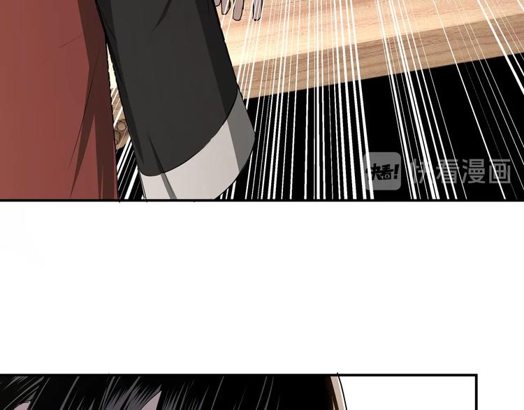 第25话 一出好戏92