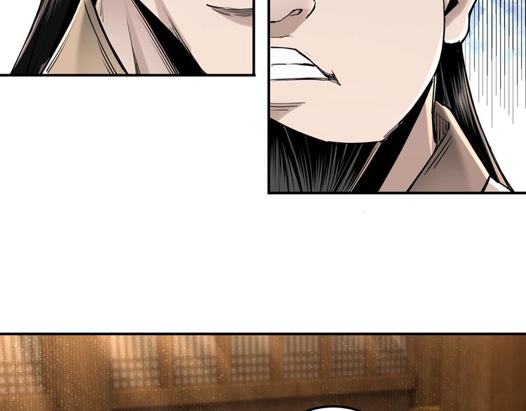 第36话 歃血为盟！17