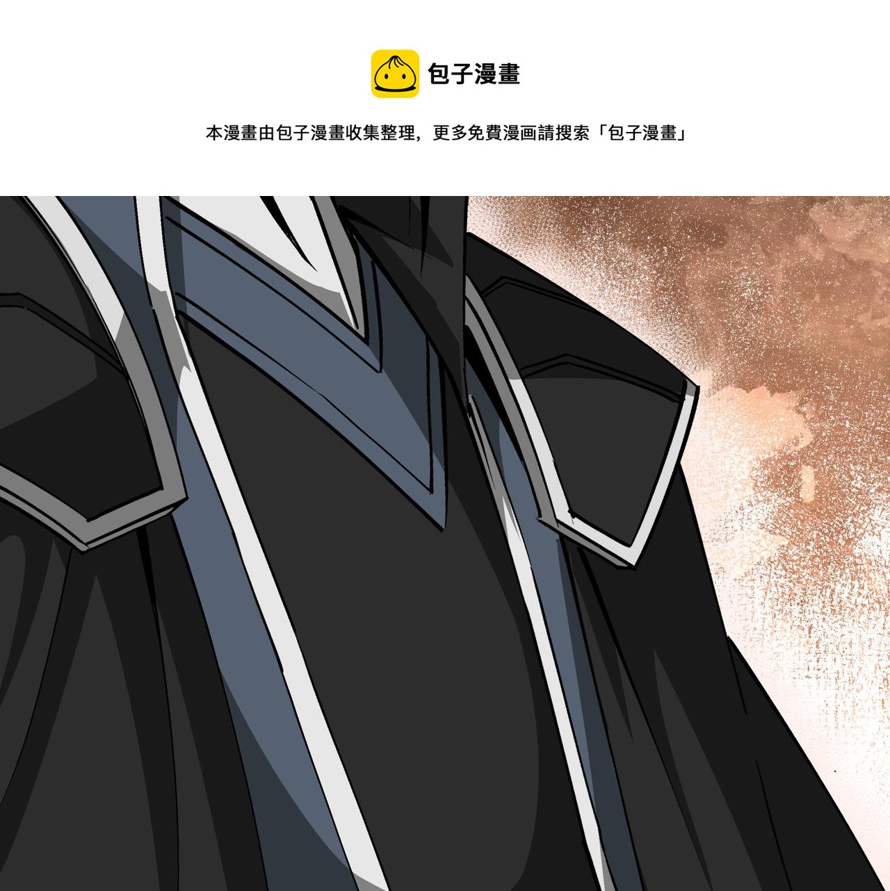 第235话 拆穿20