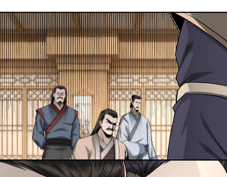 第36话 歃血为盟！117