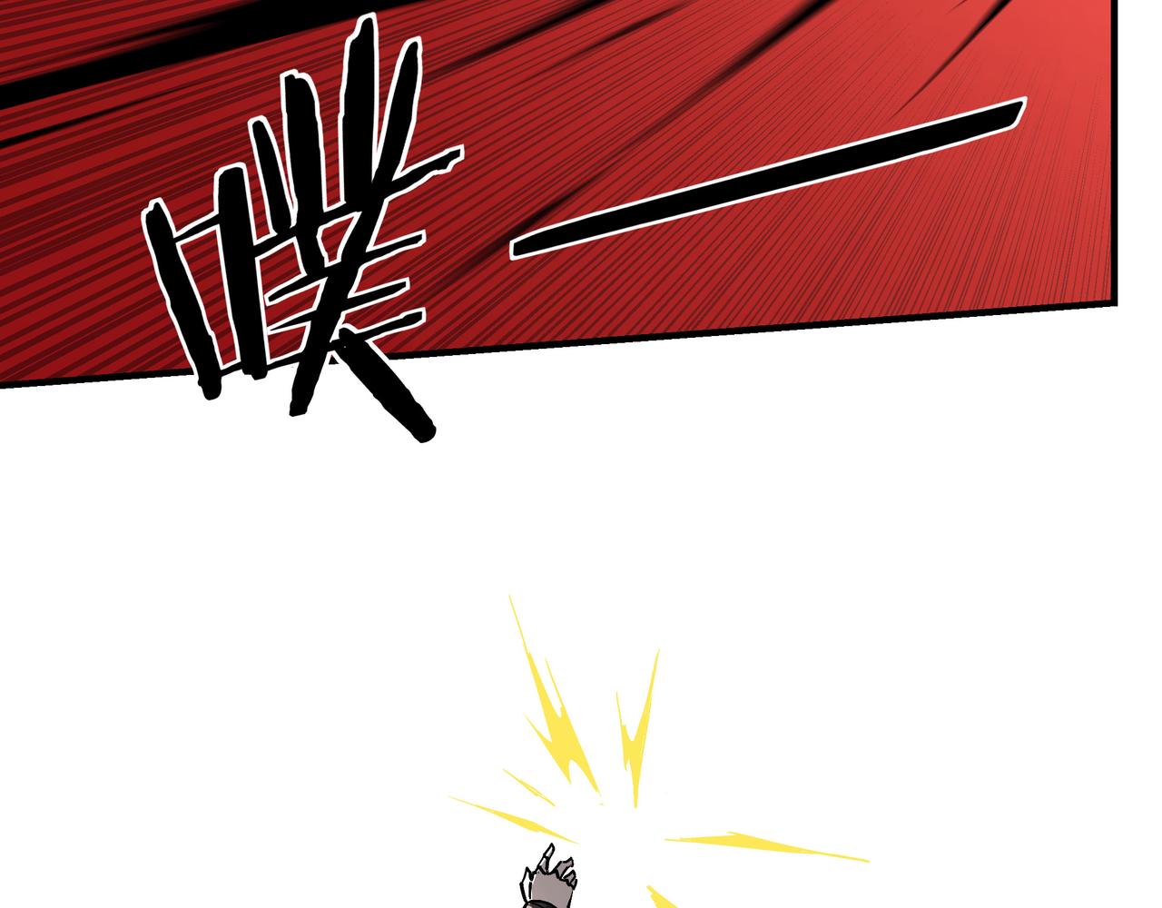 第236话 正宗的中原武功58