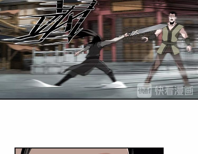 第2话 生杀予夺62