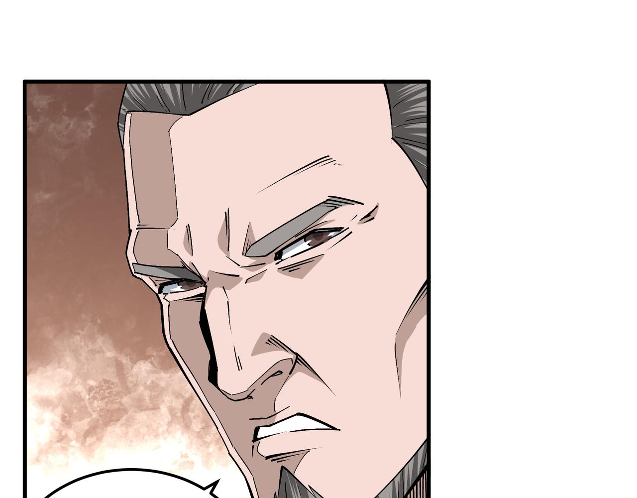 第204话 黑榜悬赏18