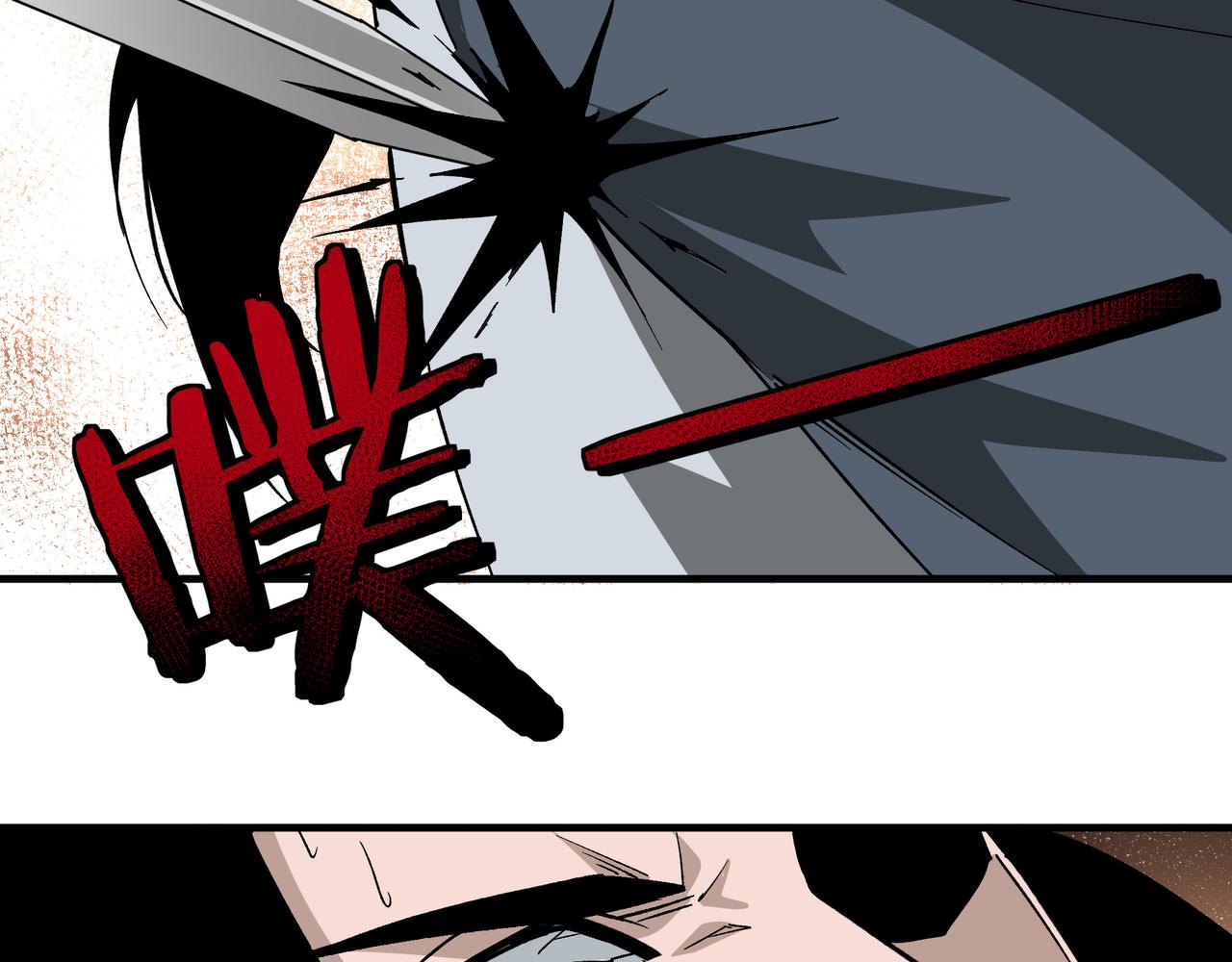 第185话 诈46