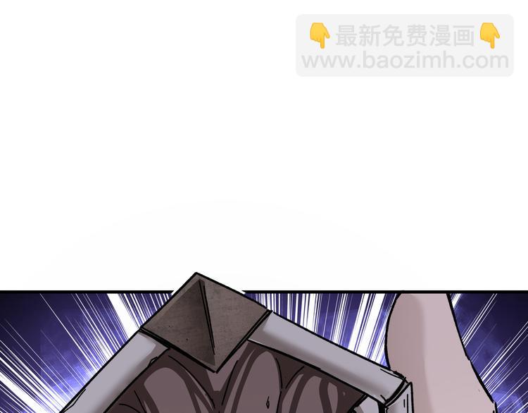第101话 江南府30