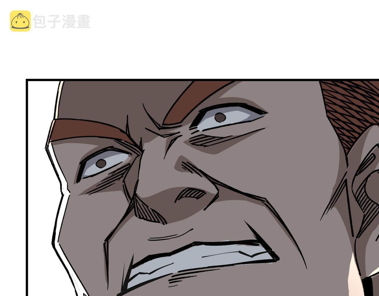 第278话输不起？64