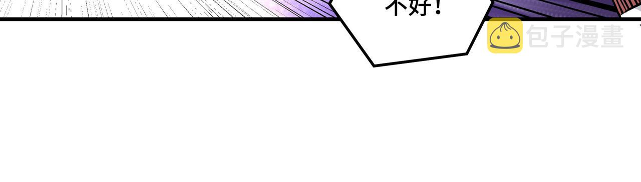 第214话 突发变故64