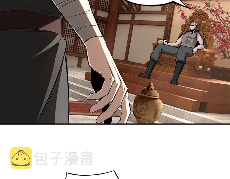 第3话 诡辩34
