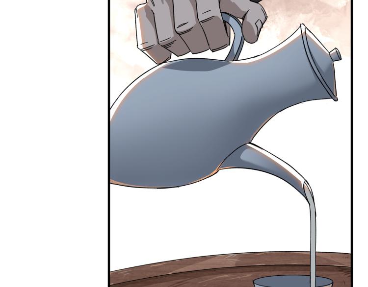 第105话 腐儒王世峰90