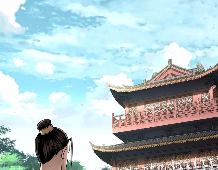 第4话 祖传玉镯92