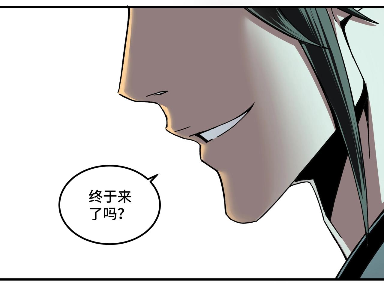 第78话 燕皇实力41