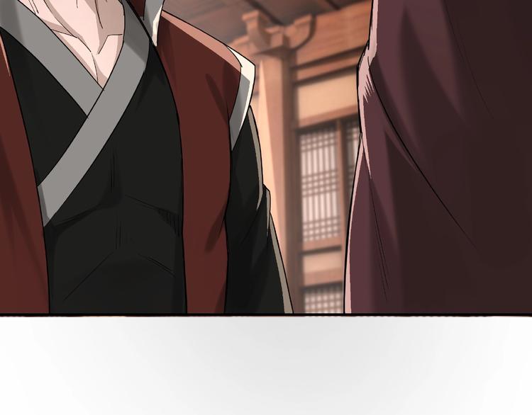 第16话 偷鸡不成蚀把米24