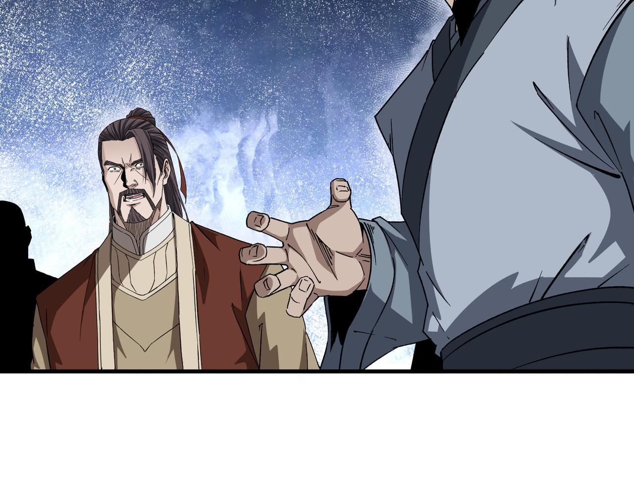 第189话 血煞剑阵16