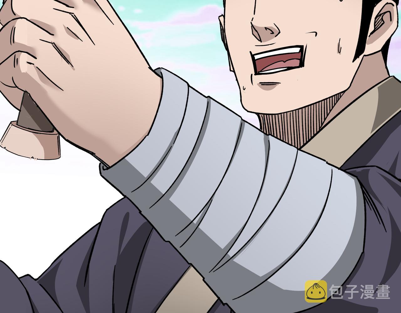 第270话乱战83