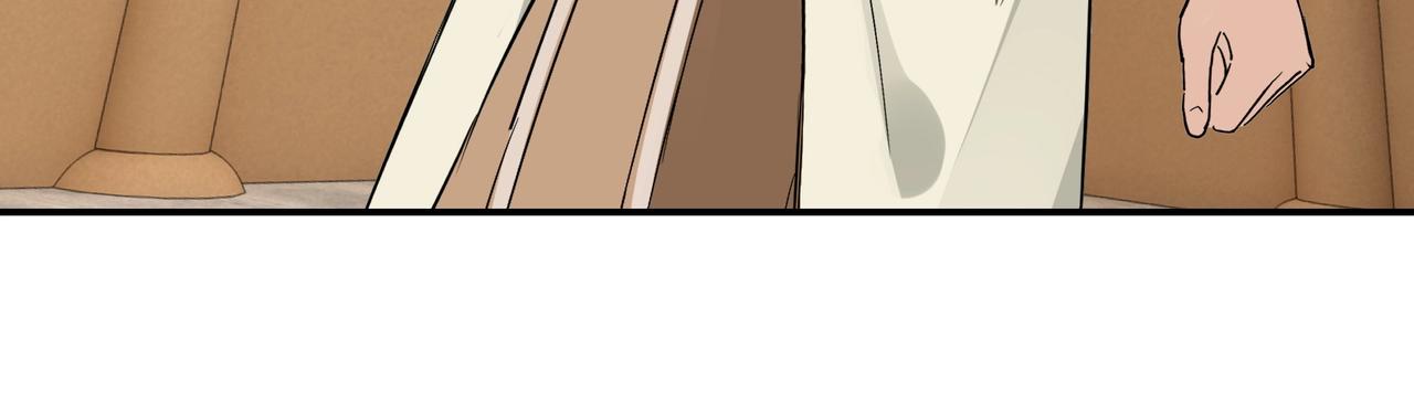 第51话 插翅难逃！23