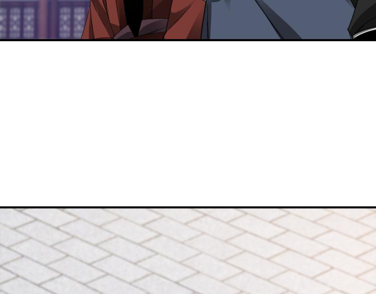 第108话 你找死么？8