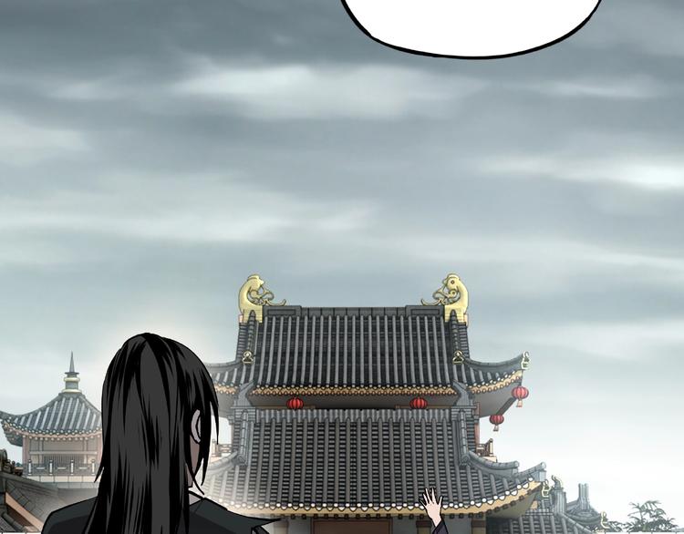第3话 诡辩25