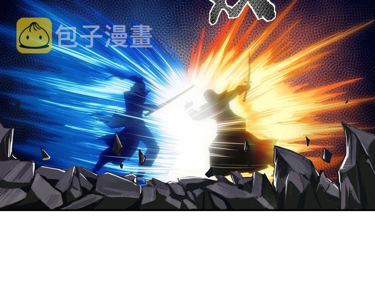 第28话 月黑风高夜！99