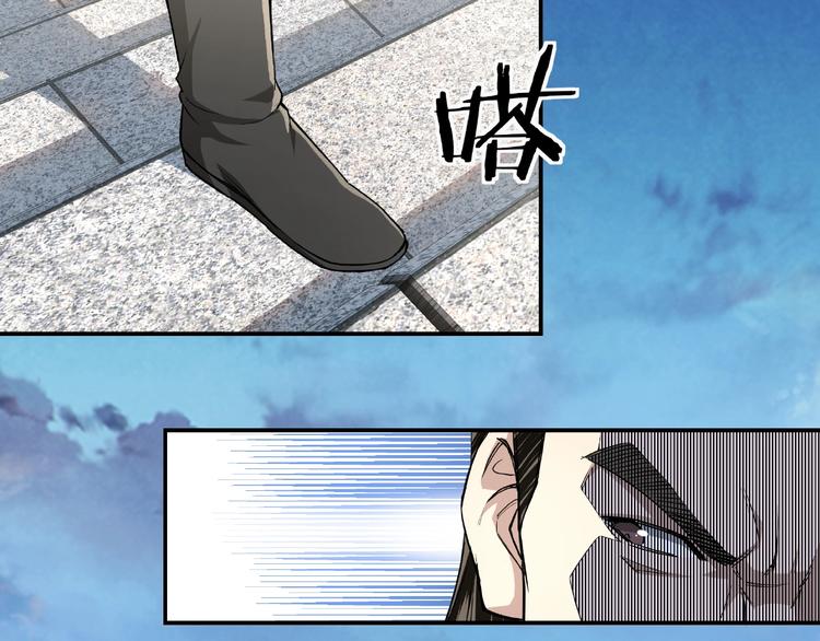 第21话 生死擂台！106