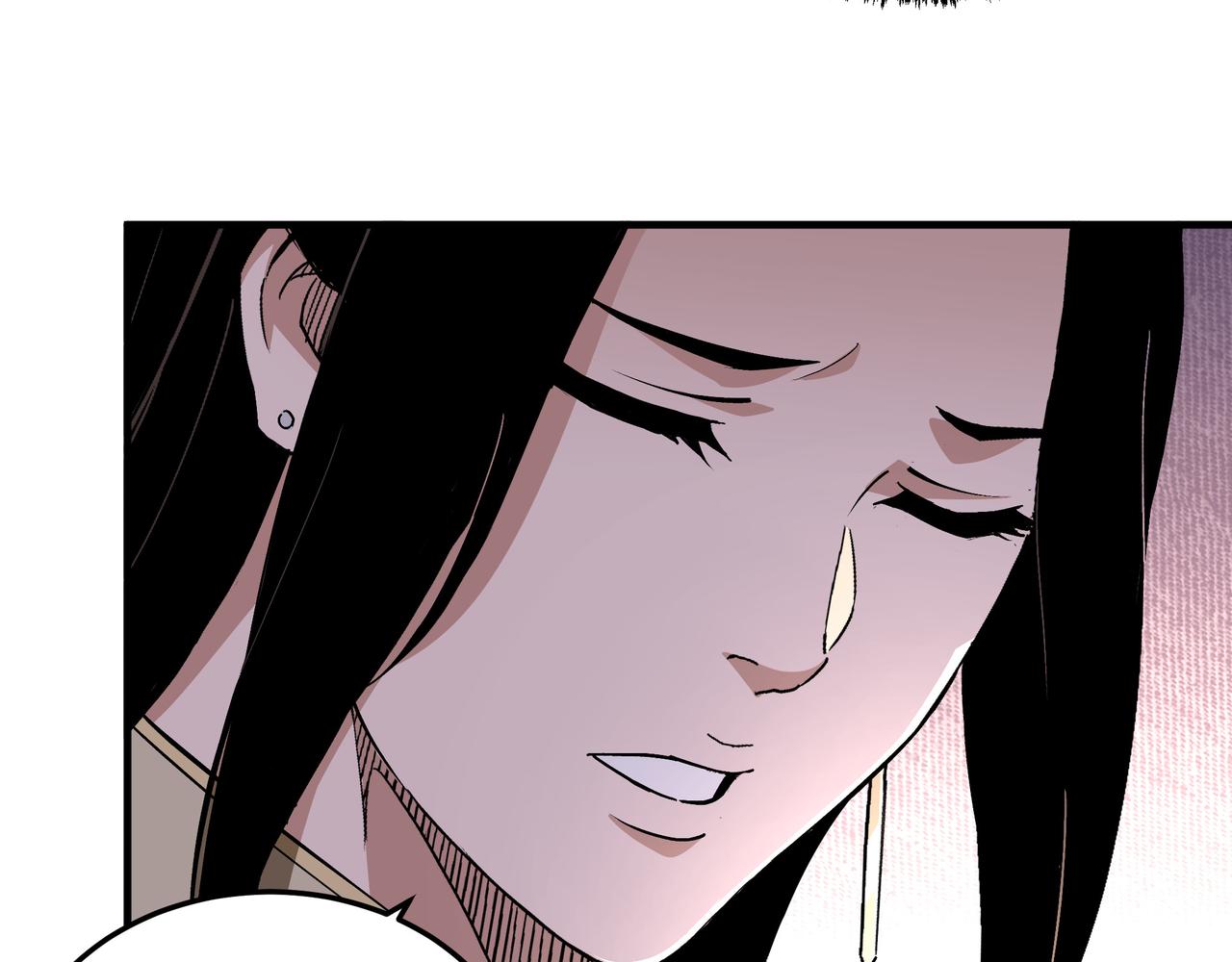 第196话 下战帖9