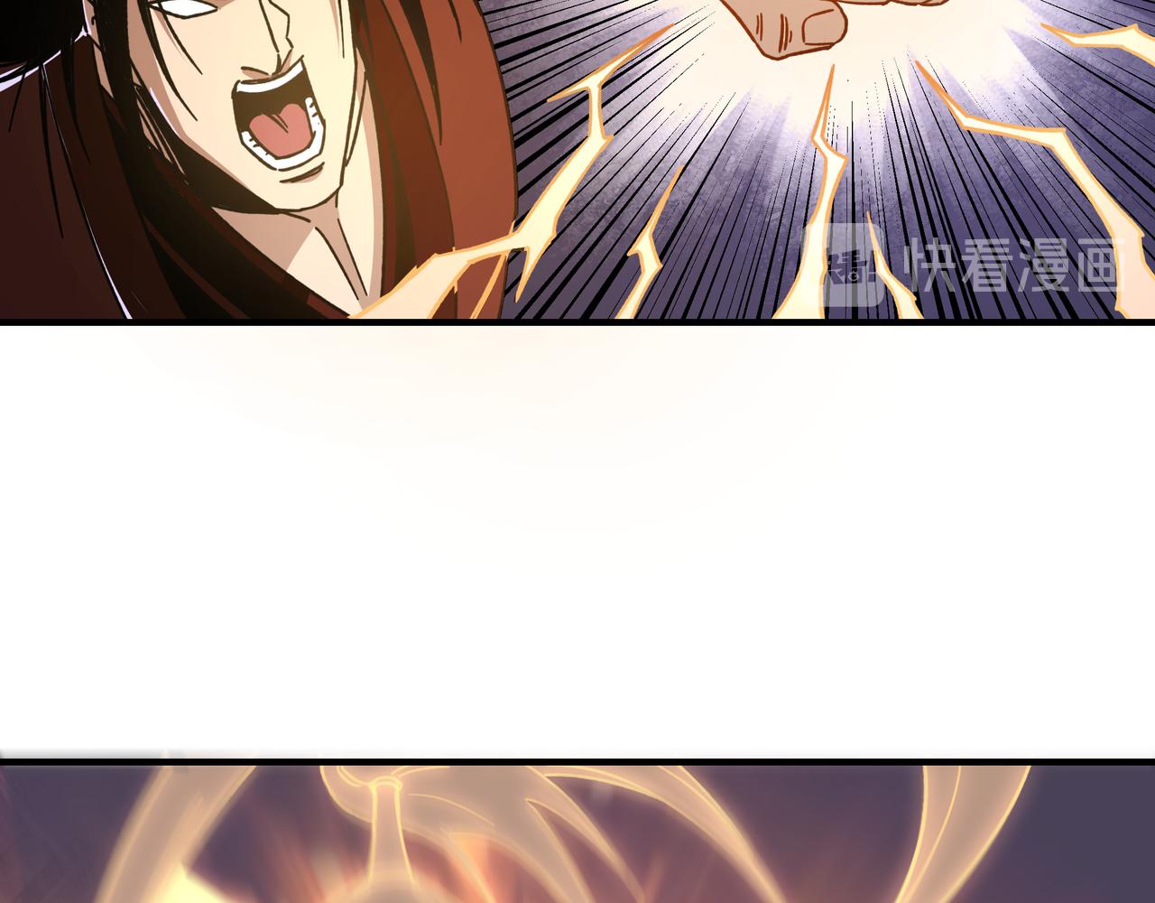 第91话 反杀68