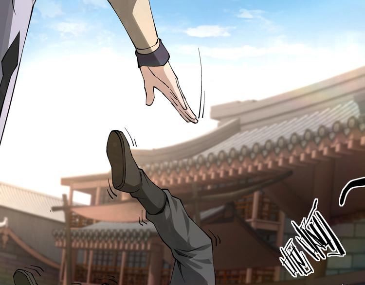 第31话 护妹狂魔90