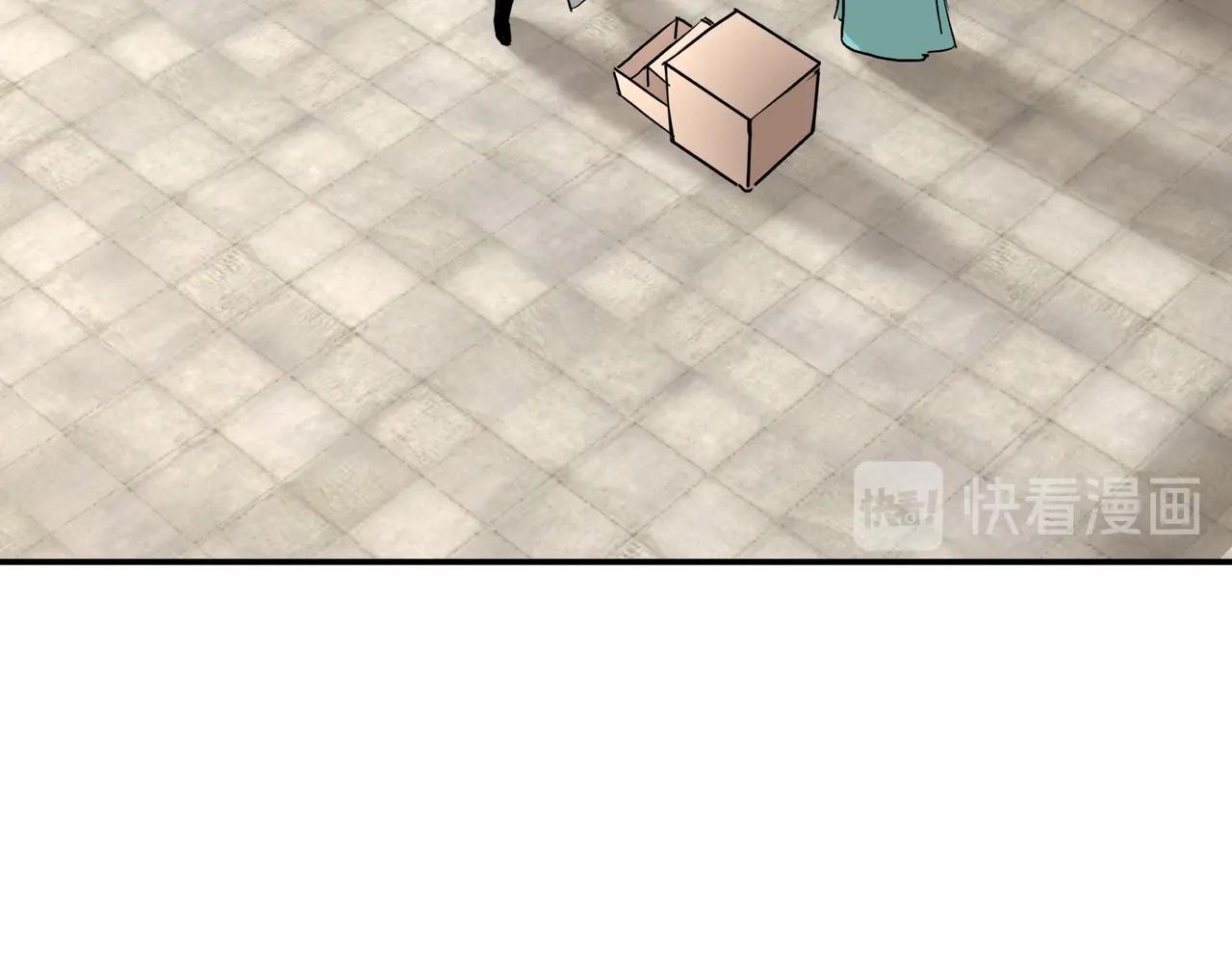 第63话 父慈子孝？！96
