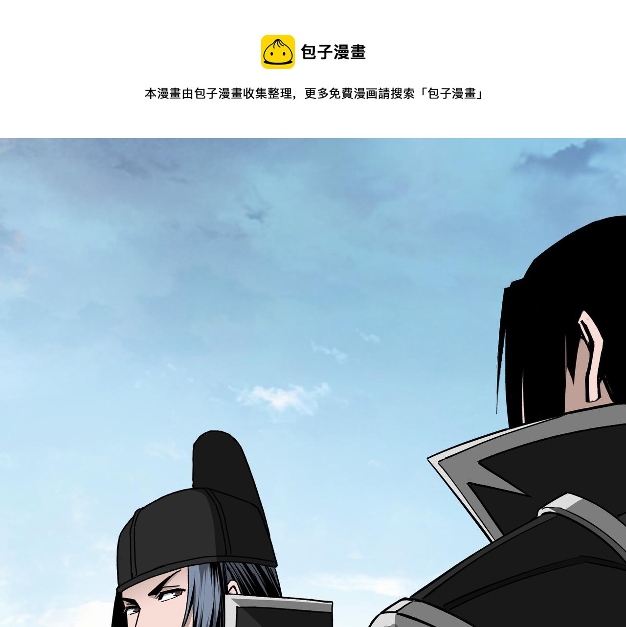 第230话 讲道和抽奖56