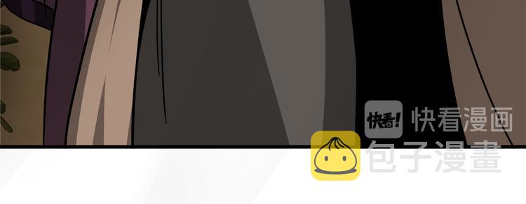 第97话 请柬83