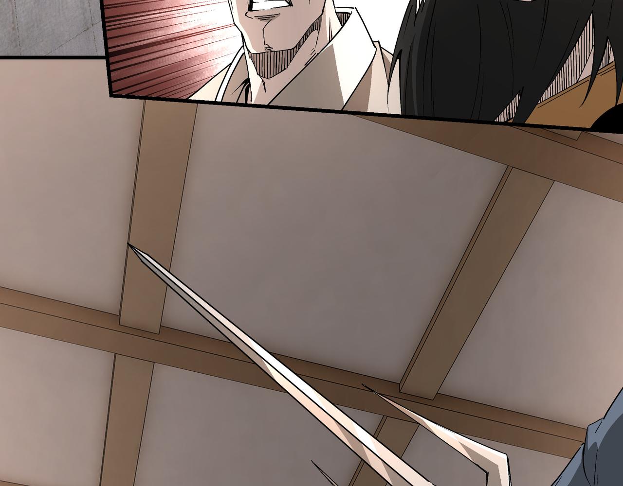 第255话损人不利己7