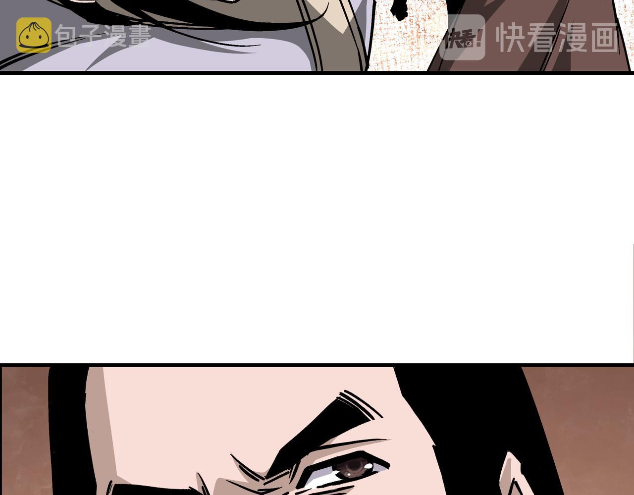 第148话 仇恨的力量51