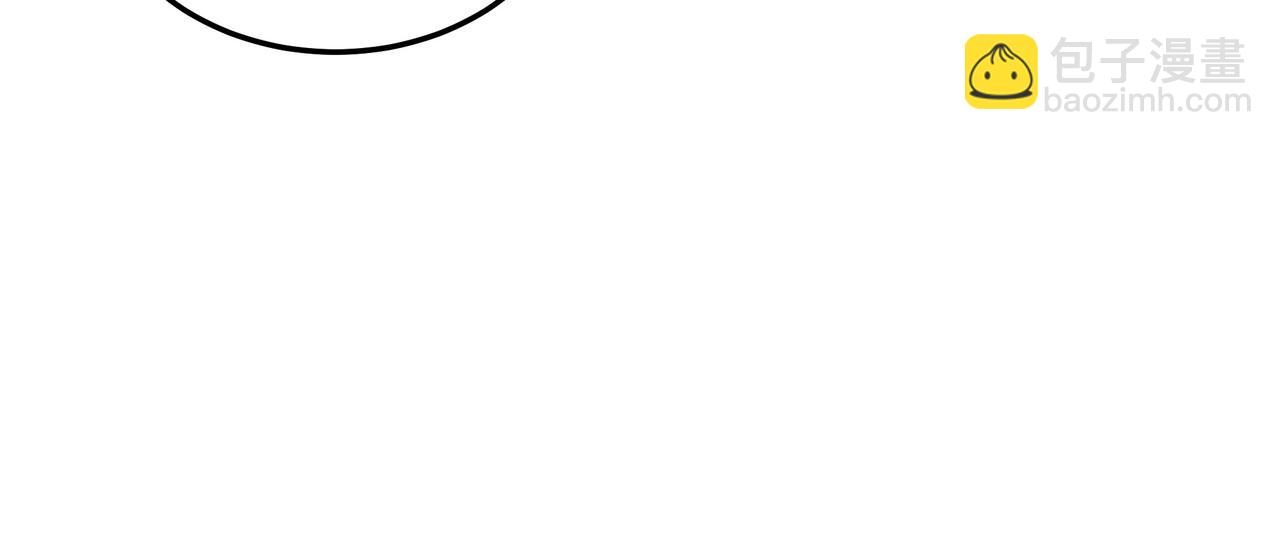 第43话 证据确凿？30