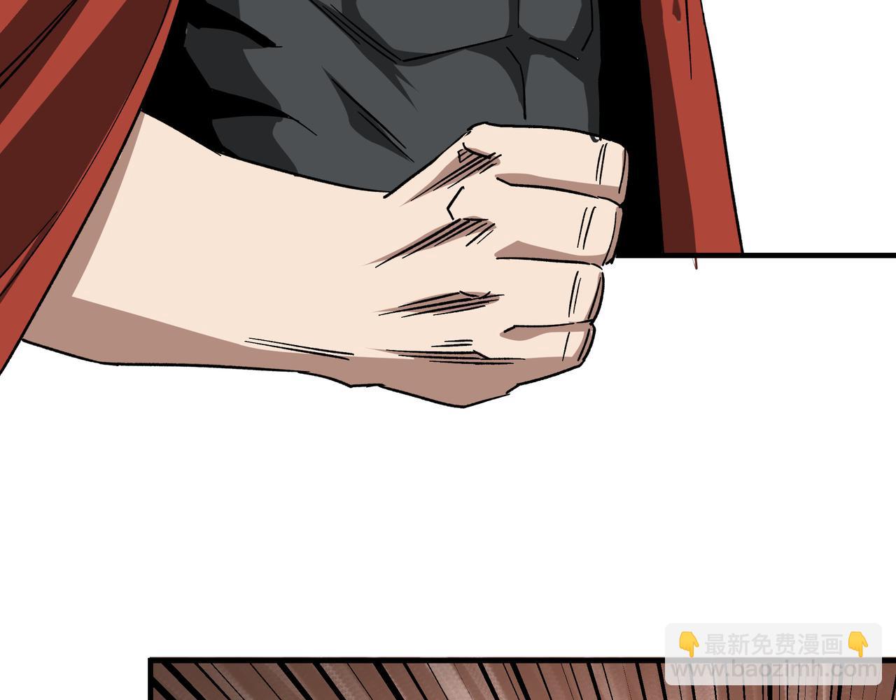 第124话 造反！19