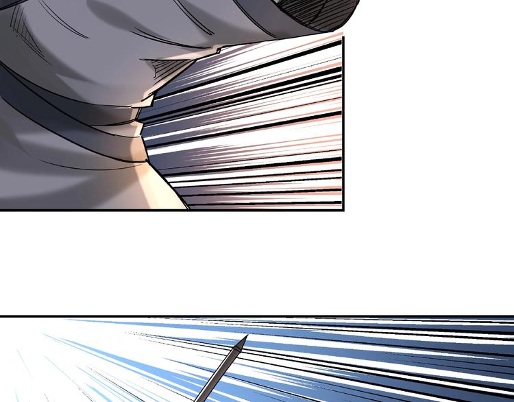 第13话 枪王罗振87