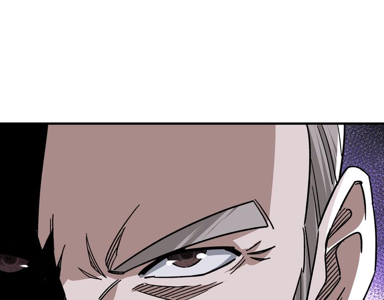 第97话 请柬101