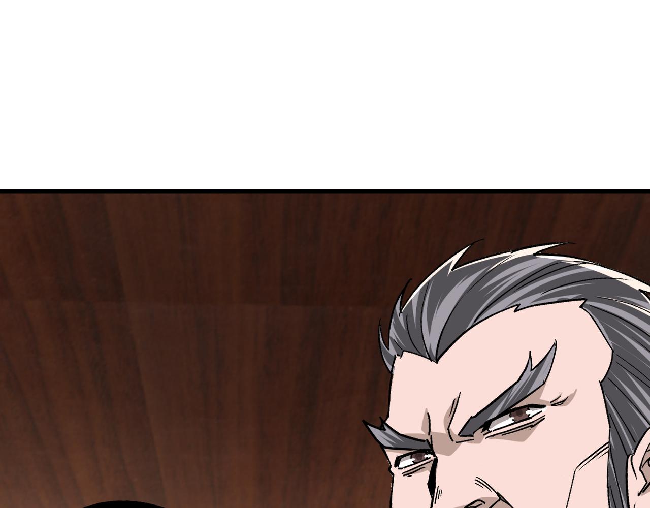 第198话 元磁精铁矿56