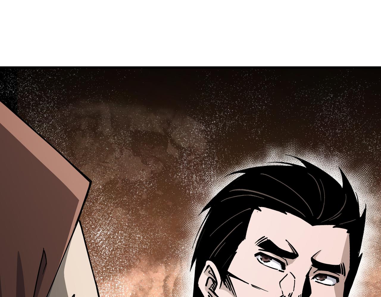 第149话 忍！忍！忍！88