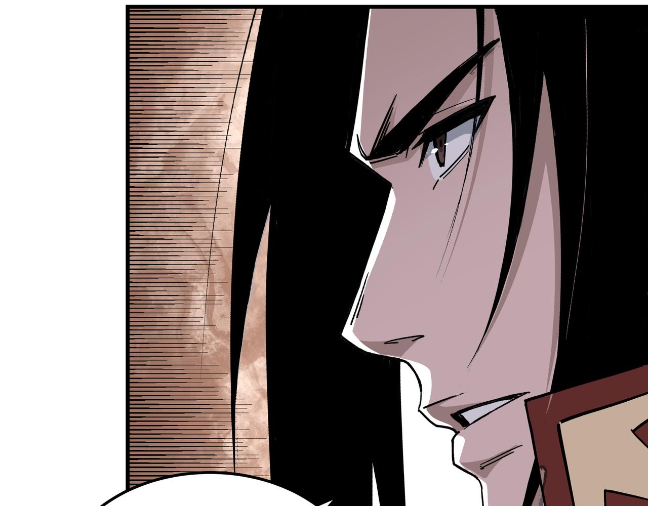 第264话不知所谓的苏家23